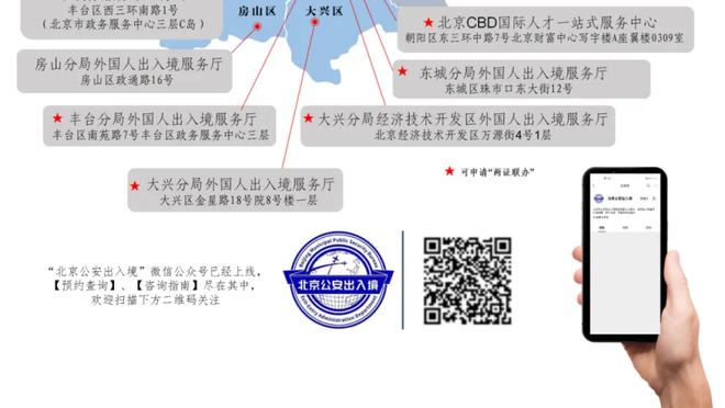 记者：佩德里完成部分团队训练，已接近复出